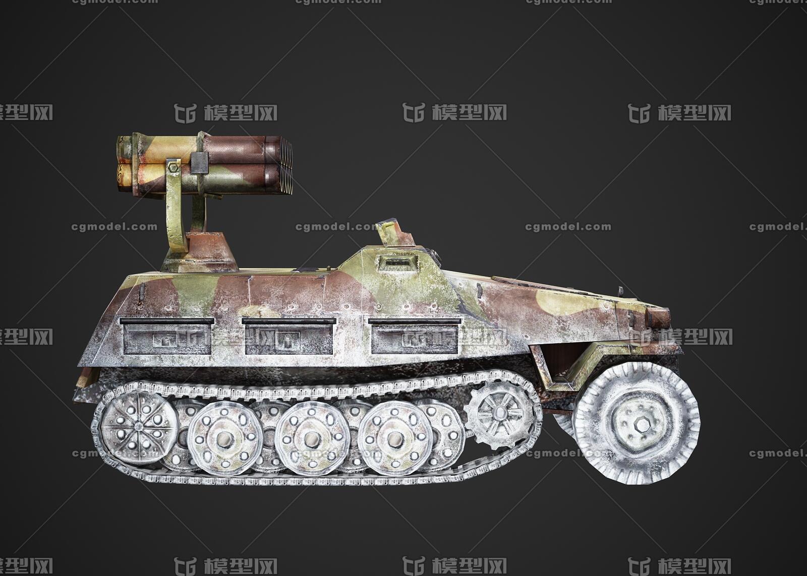 三种涂装pbr二战德国42型自行火箭炮 sdkfz4 装甲车 半履带战车