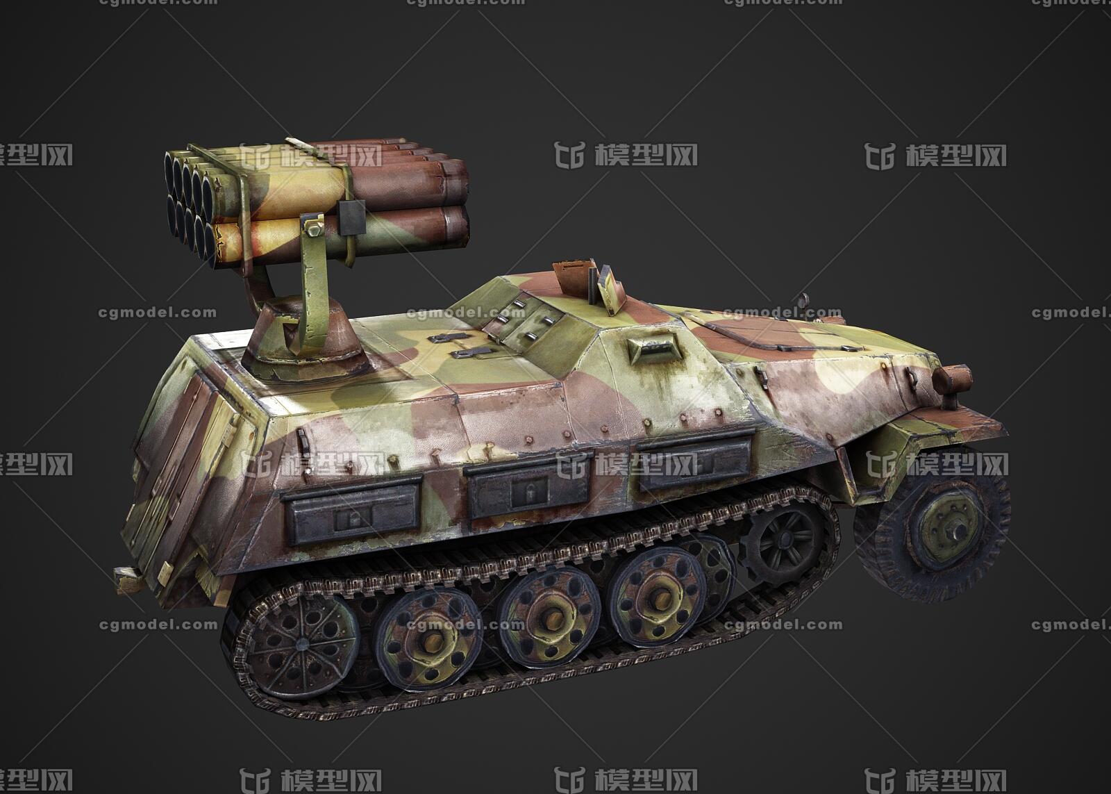 三种涂装pbr二战德国42型自行火箭炮 sdkfz4 装甲车 半履带战车