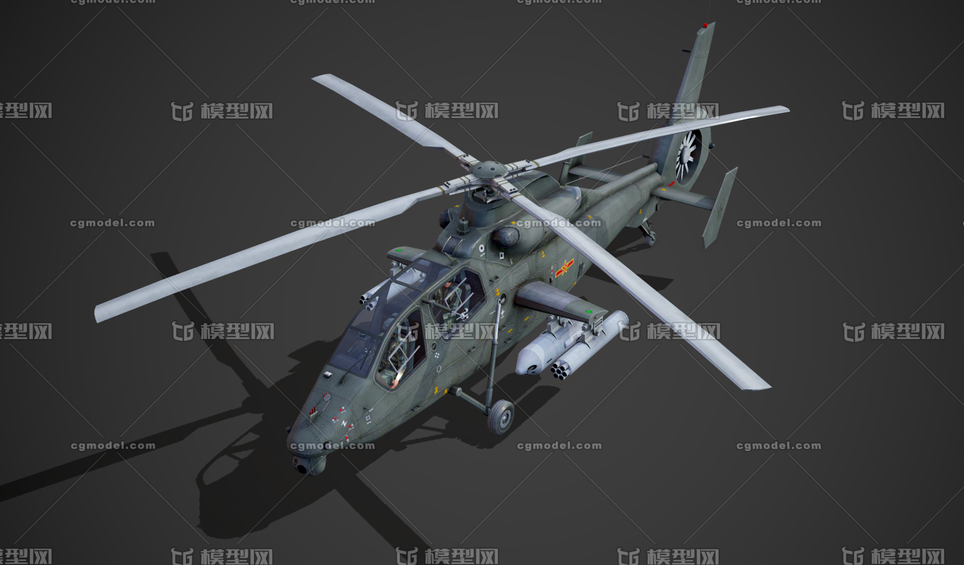 中国 武装直升机 陆航z-19直升机 武直-19 wz-19 武装侦察 黑旋风 鸢