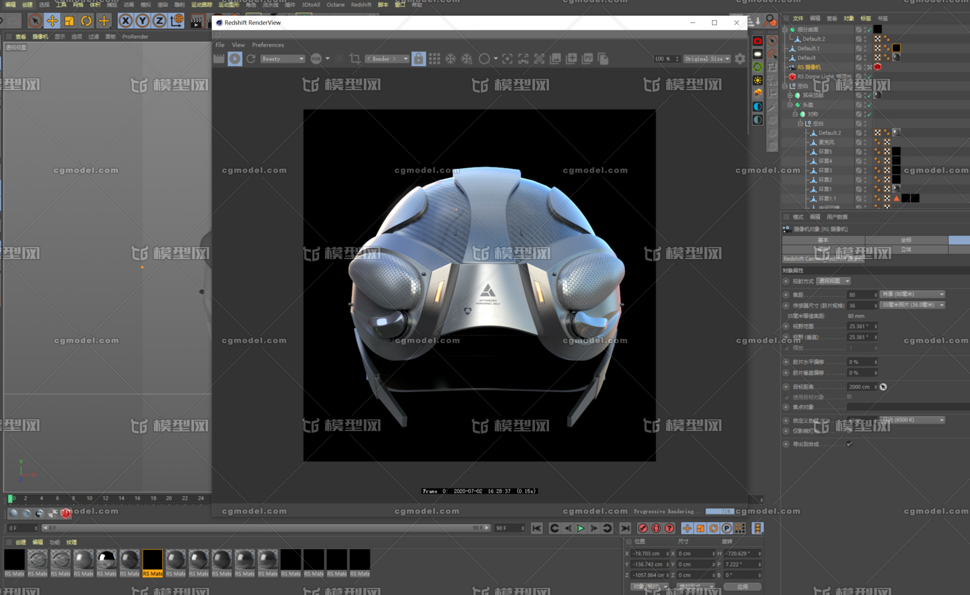 c4d 科幻头盔 rs2.6渲染 点开即用 实用写实