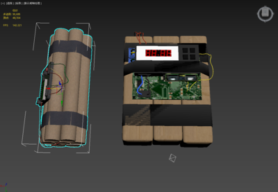 次世代  写实  pbr  c4 炸弹  定时炸弹   游戏道具   tnt炸弹  特种