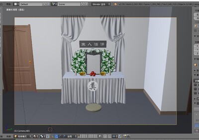 游戏场景 漫画场景 卡通场景 灵堂 花圈 供桌 贡品 蜡烛 铺垫 水果