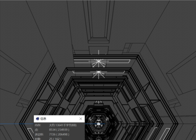 C4D高级科幻隧道场景模型-科幻场景模型库-Cinema 4D(.c4d)模型下载-cg模型网