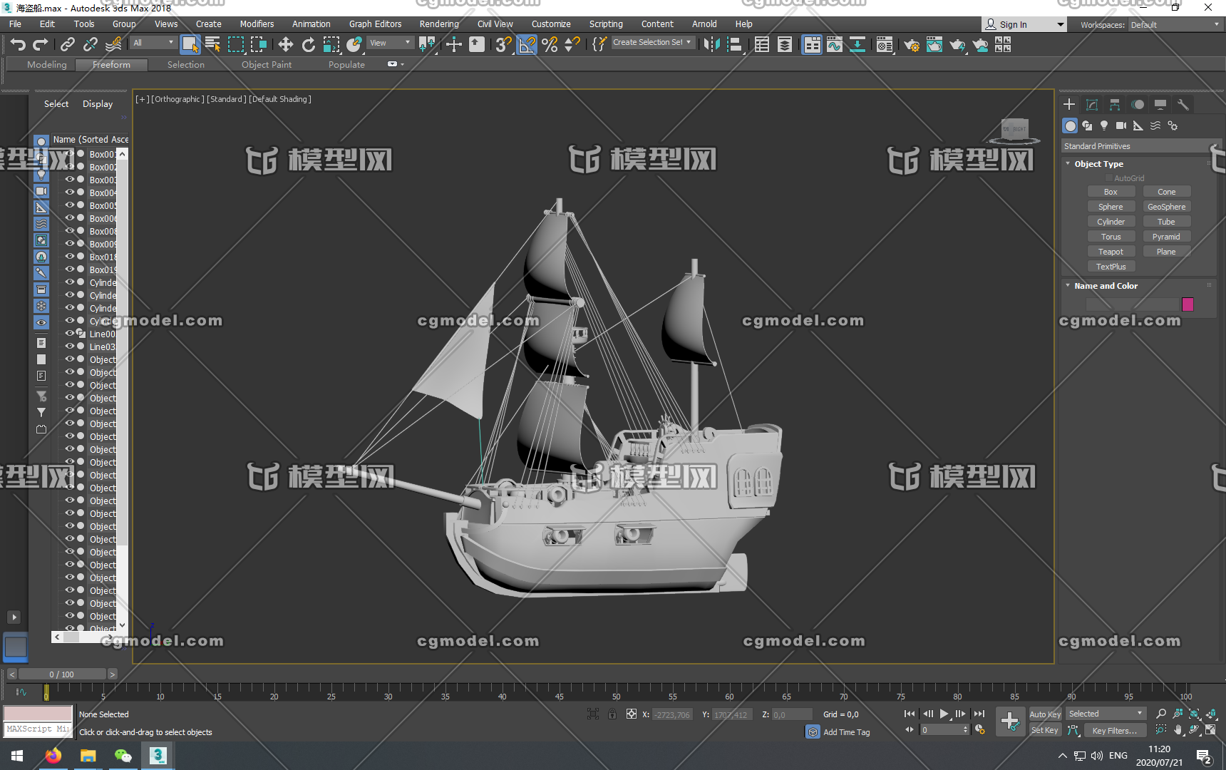 3dmax制作 q版老式帆船 黑珍珠号 前进怒涛号 泰坦尼克模型-古代船/仿