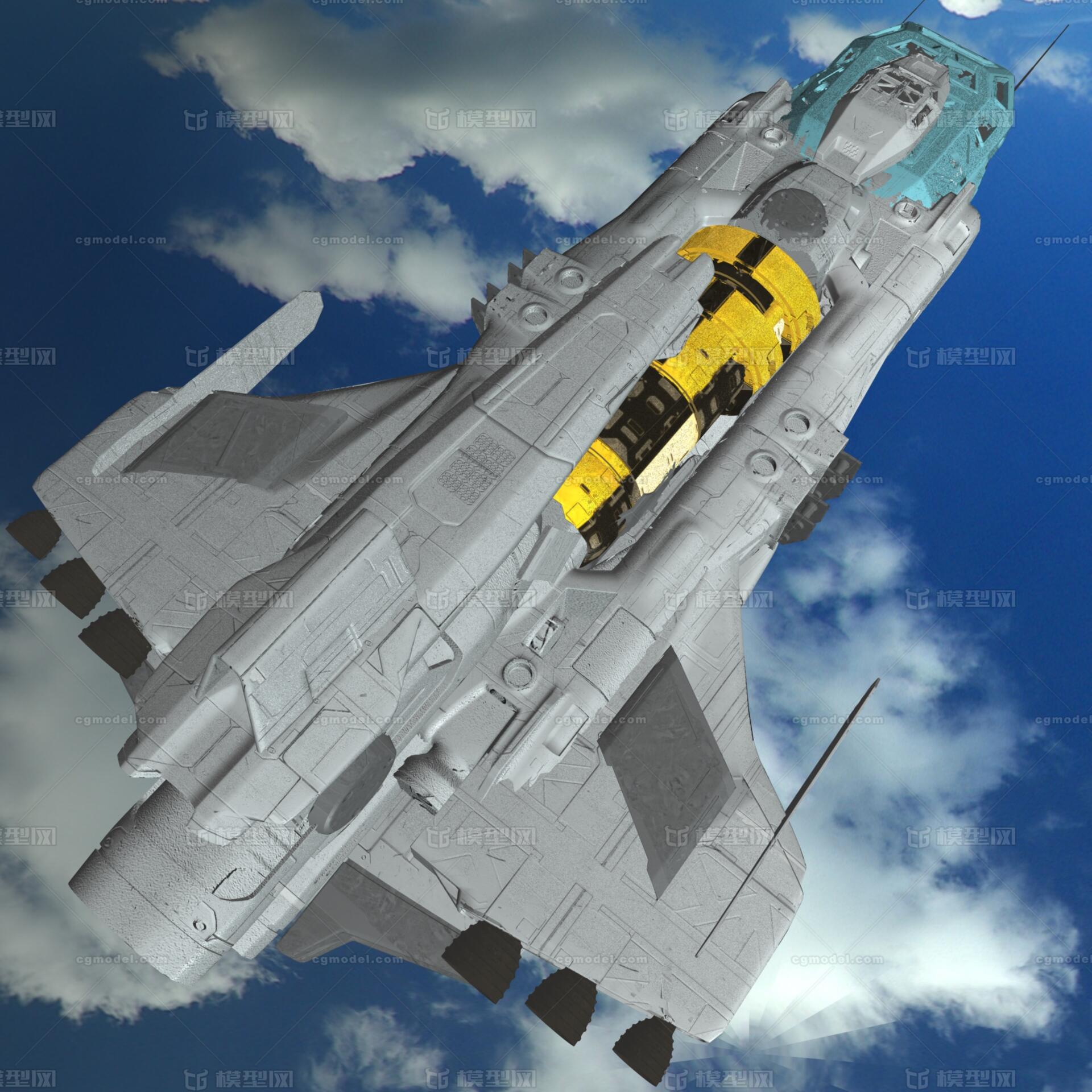 宇宙飞船,飞行器_dyx0309dyx作品_飞机/航空器其他航天设施_cg模型网