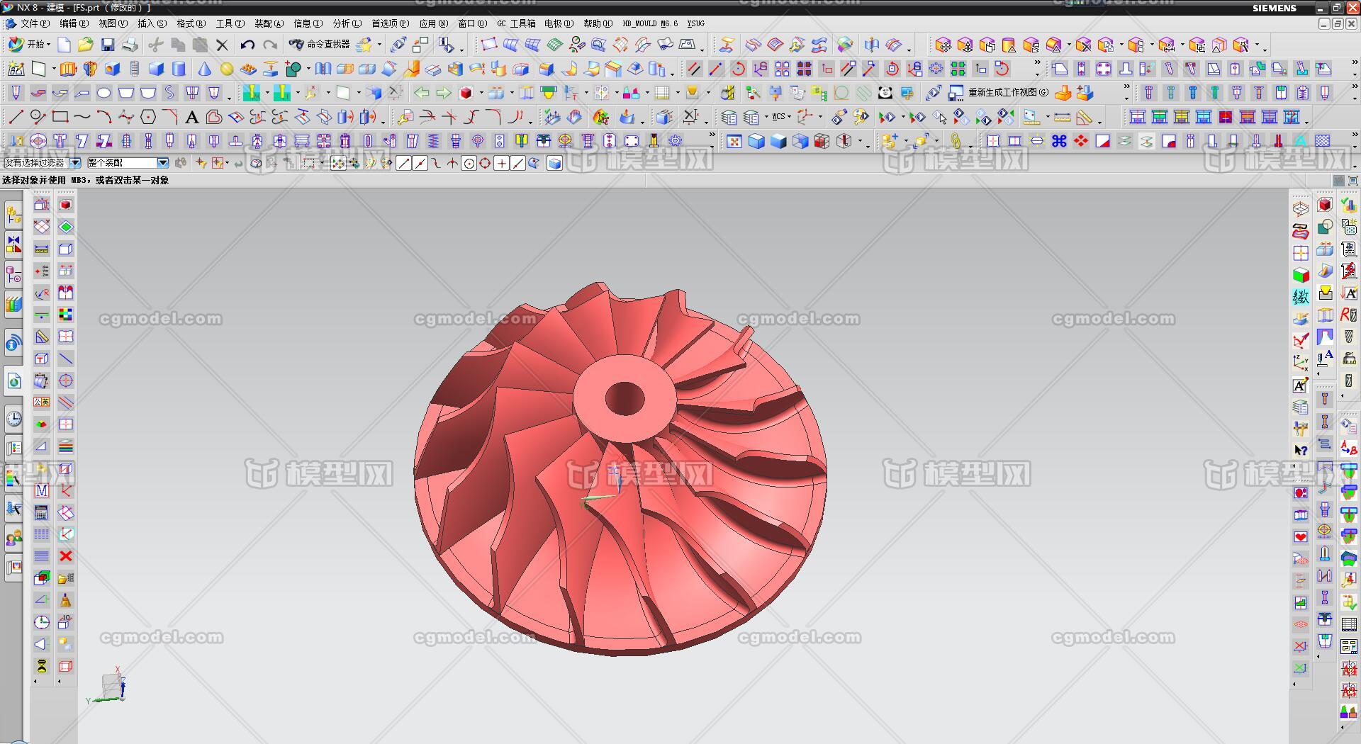 涡轮增压扇叶模型精度还行可3d打印