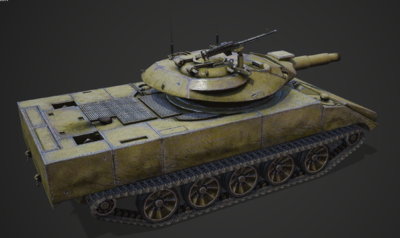 美国m551 xm551 轻型坦克 谢里登 light tank 美军坦克 美军