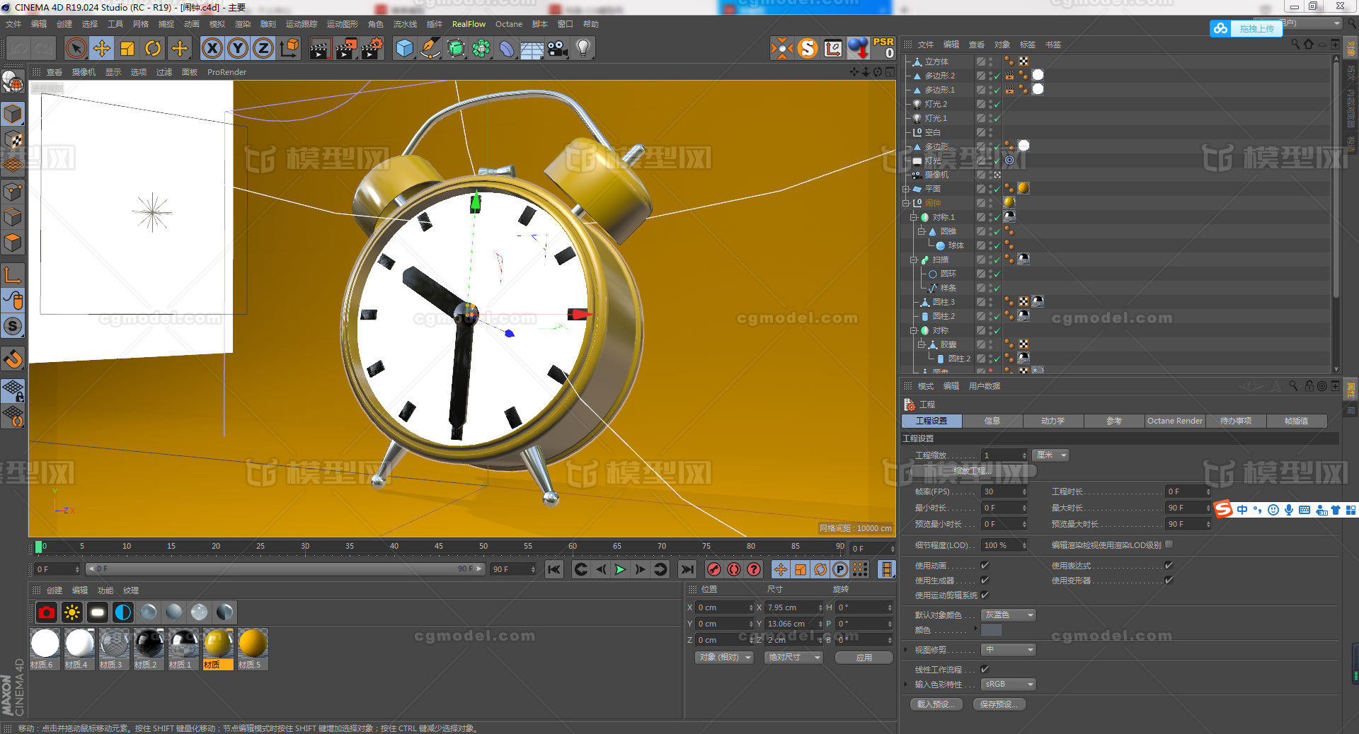 鬧鐘(c4d)_da920830作品_電子電器生活電器_cg模型網