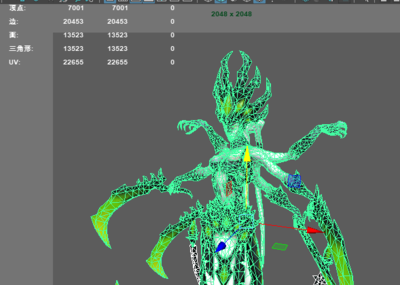 多手怪,干尸,小怪,科幻怪物,外星生物