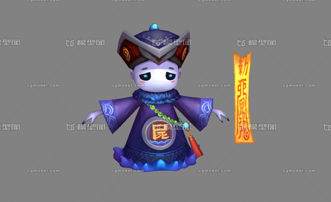 可爱 僵尸 清朝小僵尸 尸妖 符咒 黄符纸 屍 捉鬼封印 小鬼