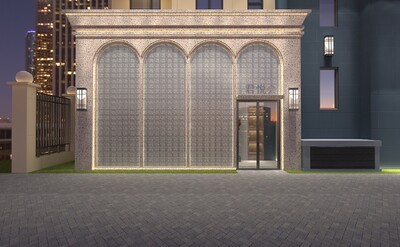 建筑 门头 外立面 spa 娱乐 工装