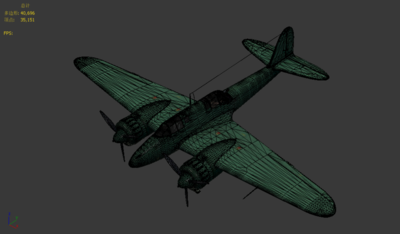 ki-45轰炸机 日本战斗机