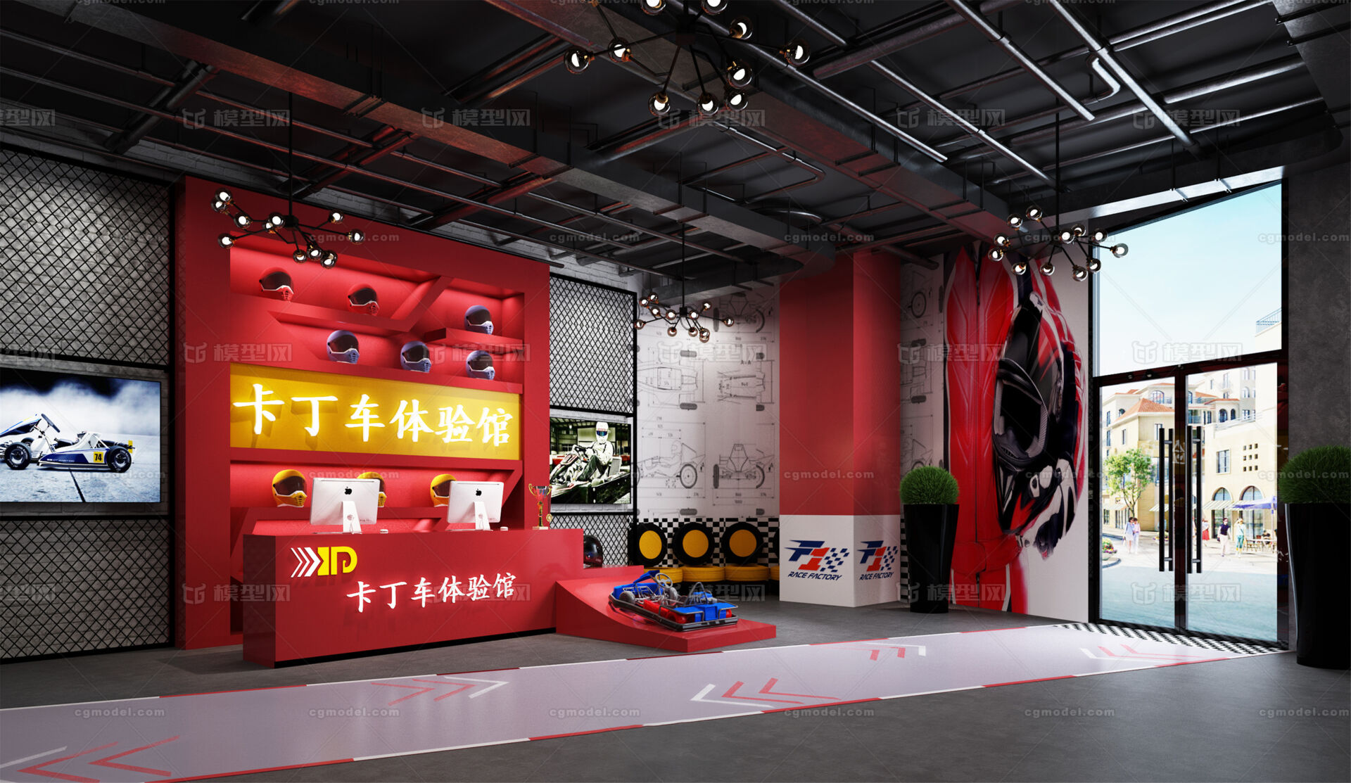 卡丁车体验馆公司前台大厅大堂