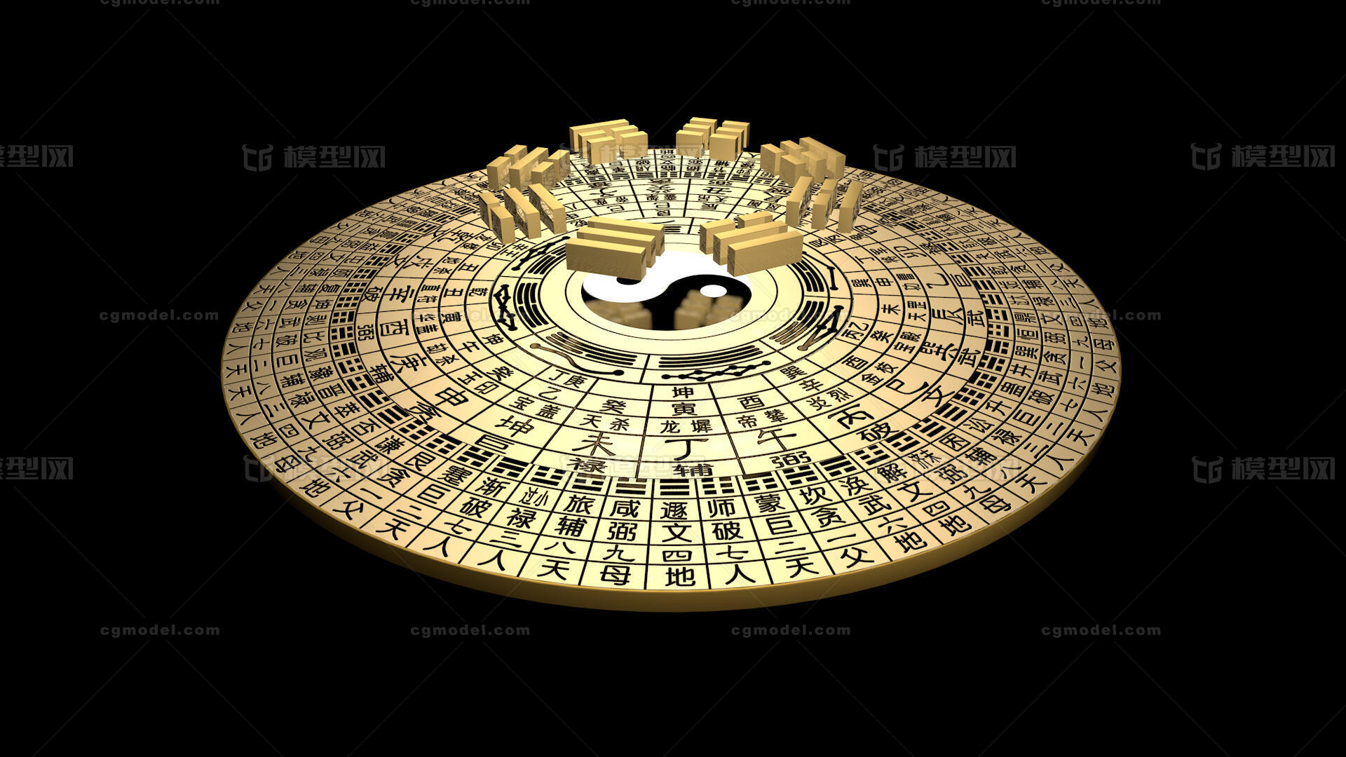 古代罗盘八卦罗盘八卦带动画