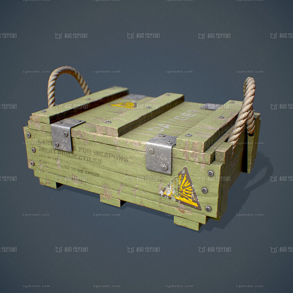 次时代写实弹药箱模型