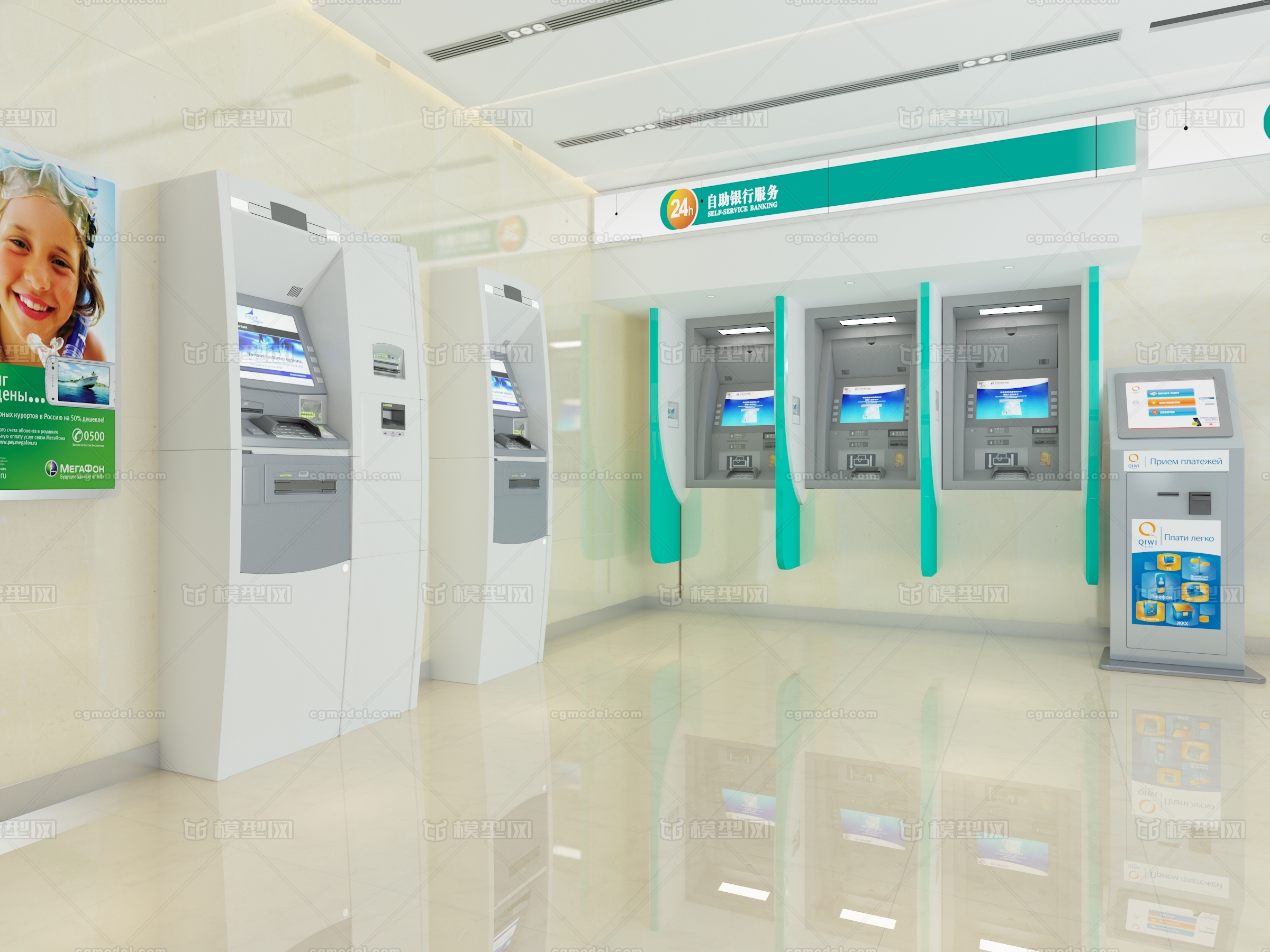 ** ATM取款机模型-办公空间模型库-3ds Max(.max)模型下载-cg模型网