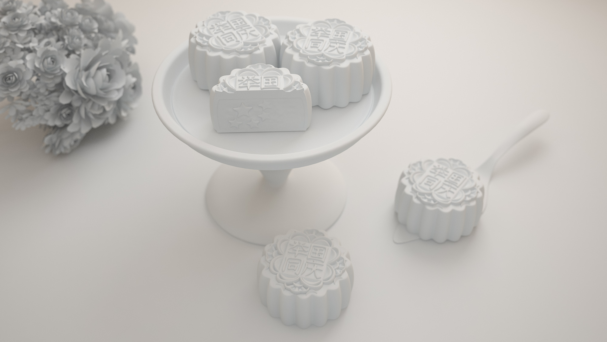 双节同庆创意月饼