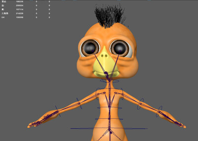 卡通小鸡流氓鸡外星生物可爱雏鸡