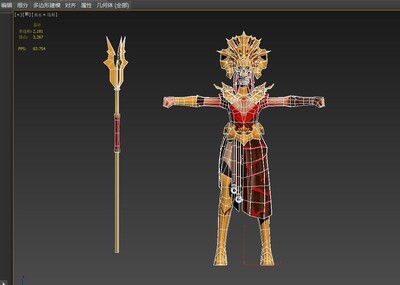 pbr 玛雅女祭司 女巫师 萨满 法师 witch