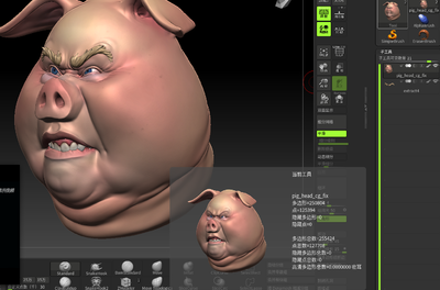 歪头猥琐大猪头雕像