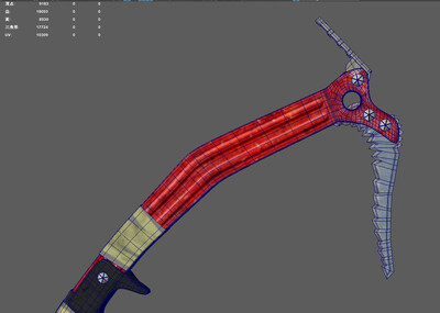 破冰斧 登山斧 特种工具 特种斧头 登雪山爱好者的必备装备