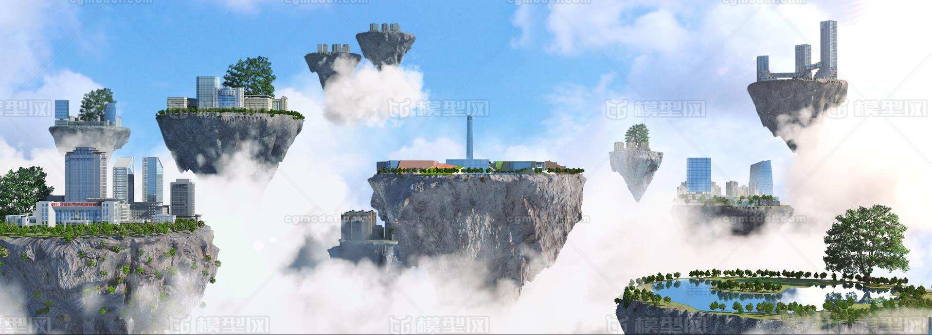 天空之城空中 城市阿凡达浮山浮云智慧城市vdb格式体积云无插件 Cg模型网 Cgmodel 三维设计师交流互动平台 专注多品类3d模型下载 原创作品分享 软件学习