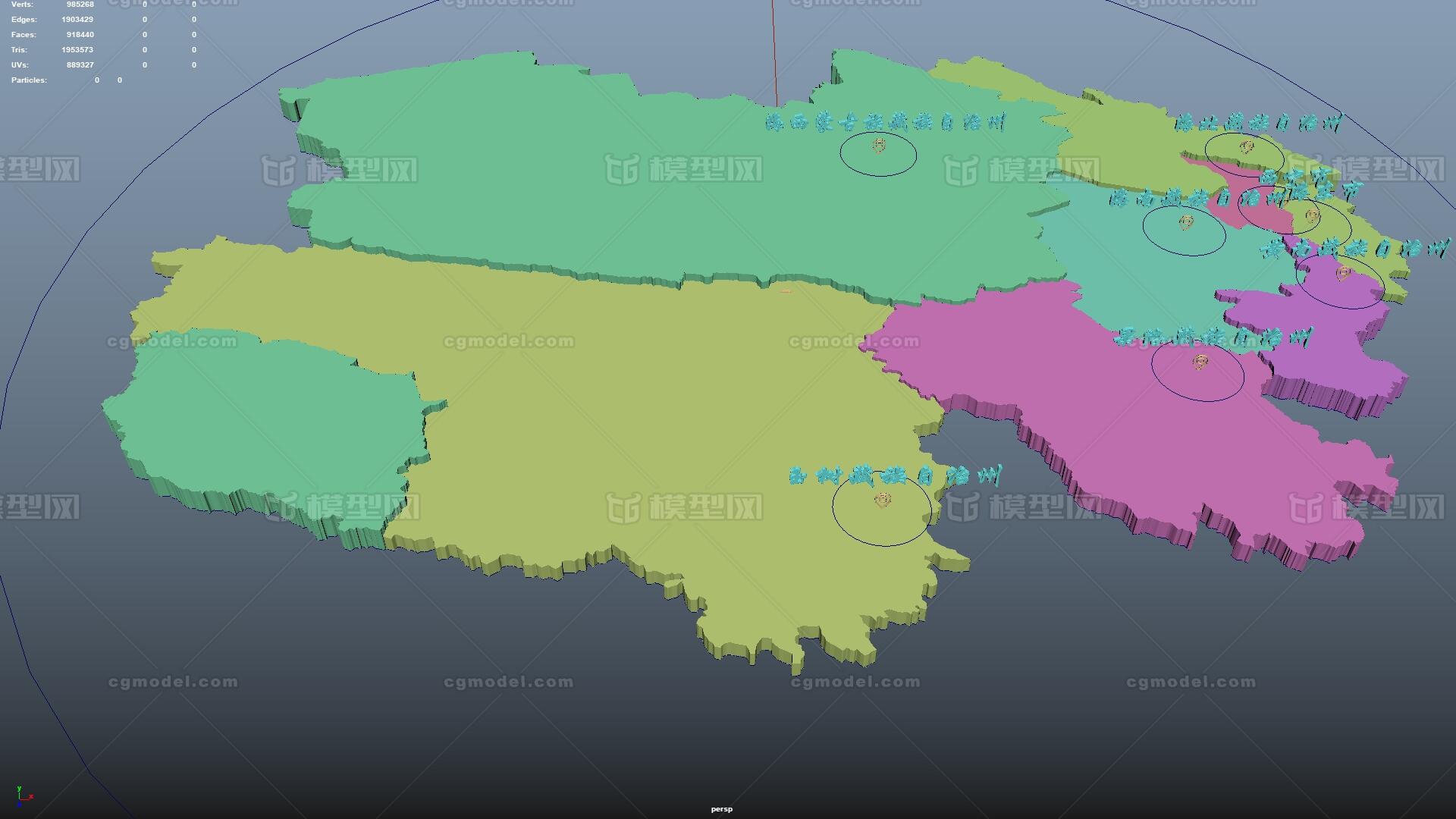 青海模型 青海3d模型 青海省分區域模型 青海省分區域矢量輪廓