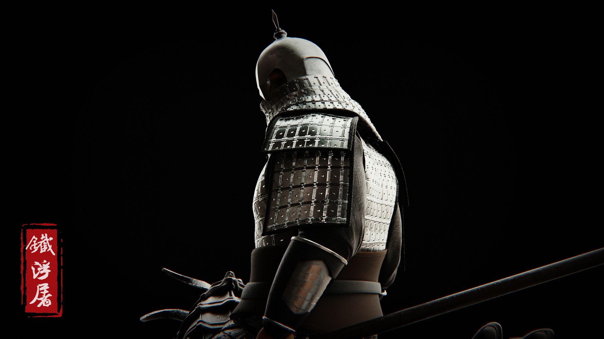 铁浮屠_华hi作品_角色/人物/生物_cg模型网