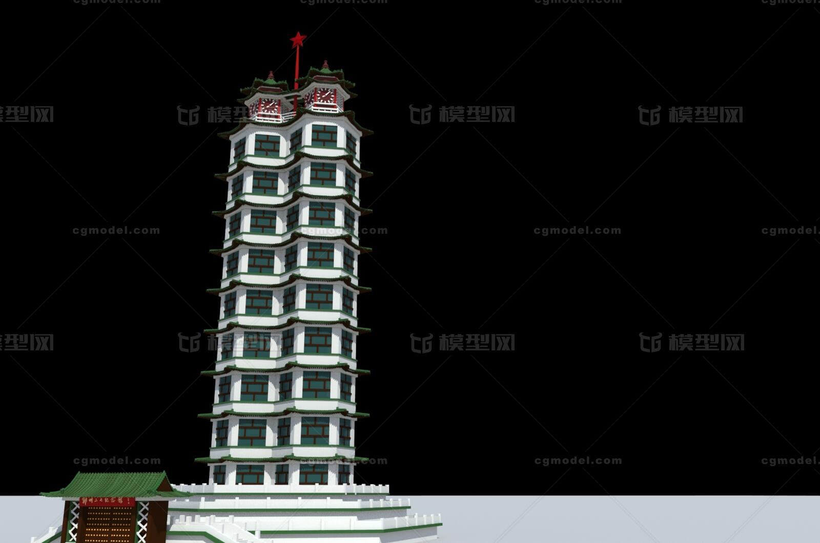 郑州二七纪念塔 二七纪念塔 古塔 塔郑_秦帅作品_建筑历史建筑_cg模型