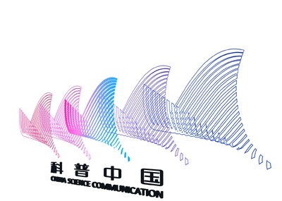 科普中国logo 科普中国图标 科普中国3d模型