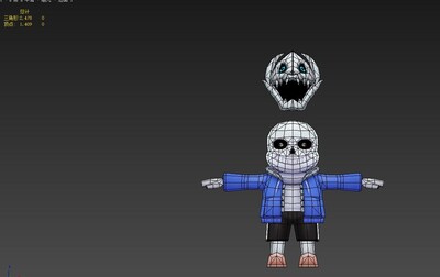 手绘 sans 带武器  传说之下  undertale  馒头 骷髅头
