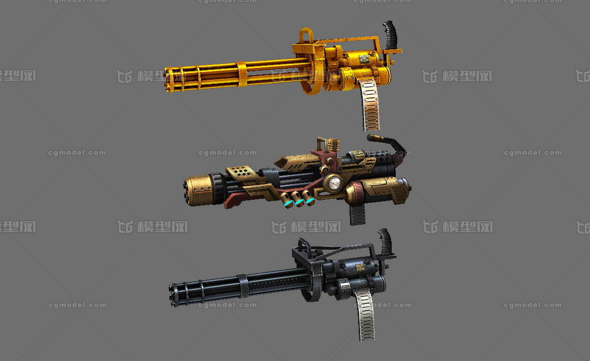 现代战争枪械机枪黄金加特林