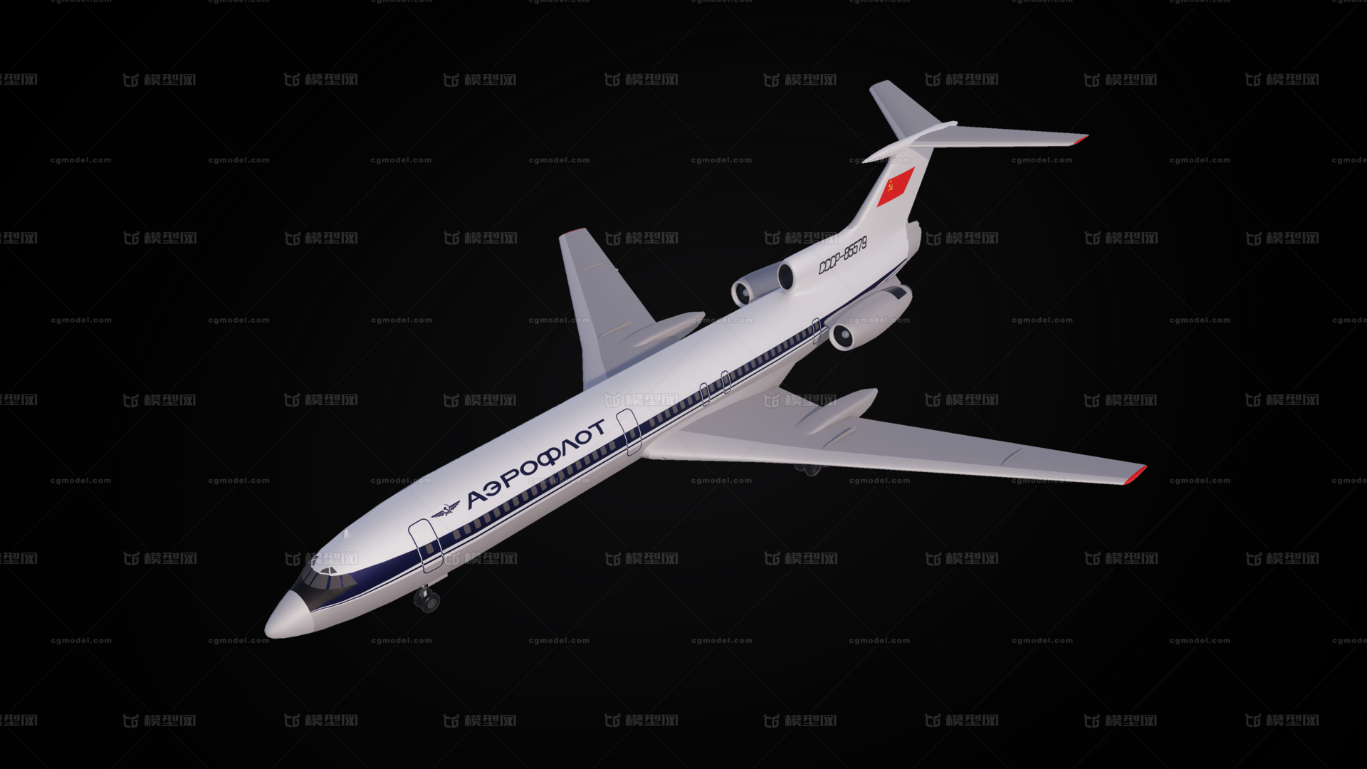 Тu-154 前苏联/俄_空悠作品_飞机/航空器客机/民用飞机_cg模型网