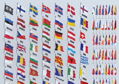 欧洲各国国旗旗帜 ,旗子,波兰,英国,法国,德国,各国,外交,旗杆,旗子