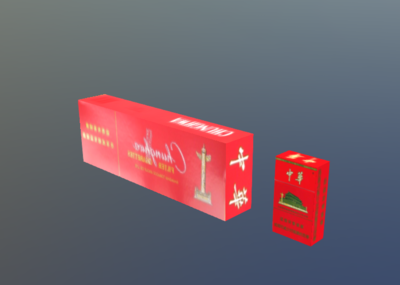 烟,大中华,一条烟,一包烟,中华烟,maxbx