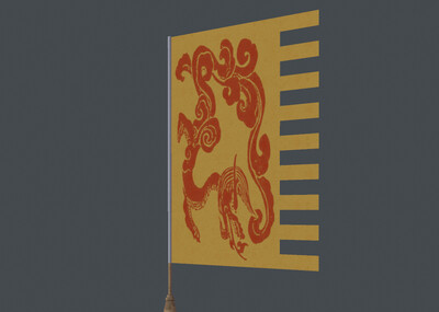 汉代旗帜,汉代(第2页)_大山谷图库