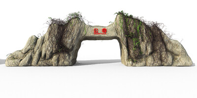 公园大门,景观石大门, 四套合集