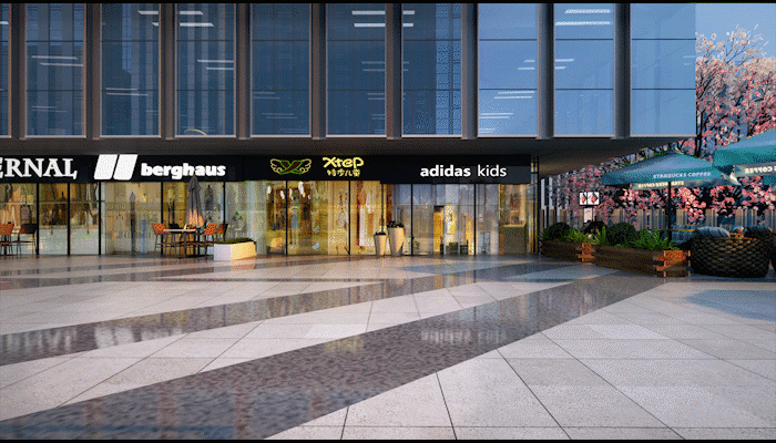 商业街 商业 商业道路 繁华商业 街道 步行街 即墨 乐动尚街