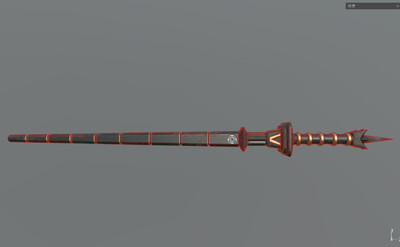 亢龙锏打神鞭双锏