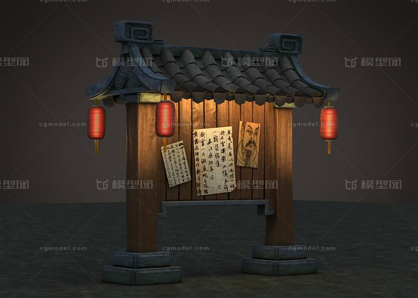 公告栏 告示栏模型-场景部件模型库-3ds Max(.max)模型下载-cg模型网