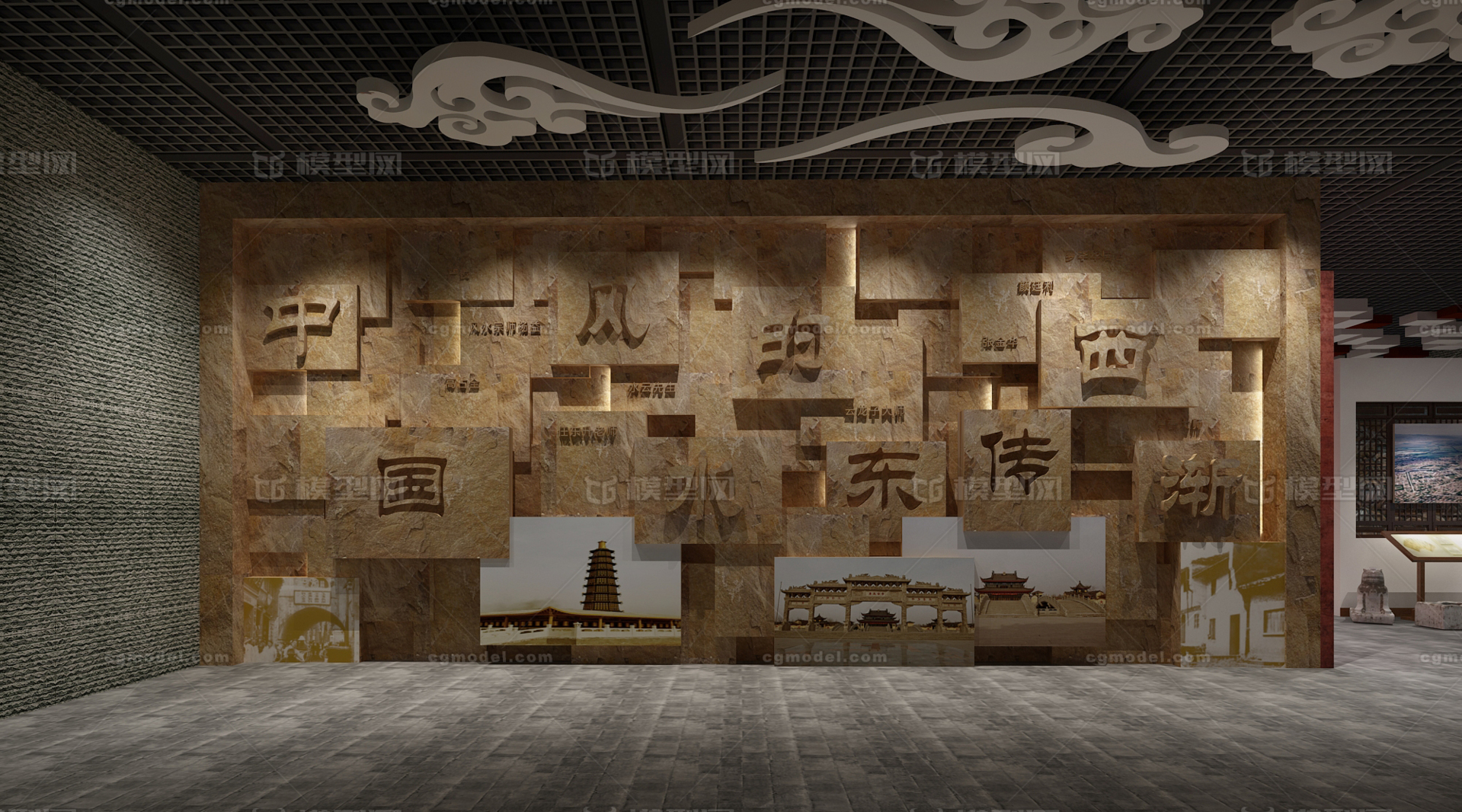 中式博物馆  古代博物馆 文物展厅  建筑博物馆 风水 非遗博物馆 大