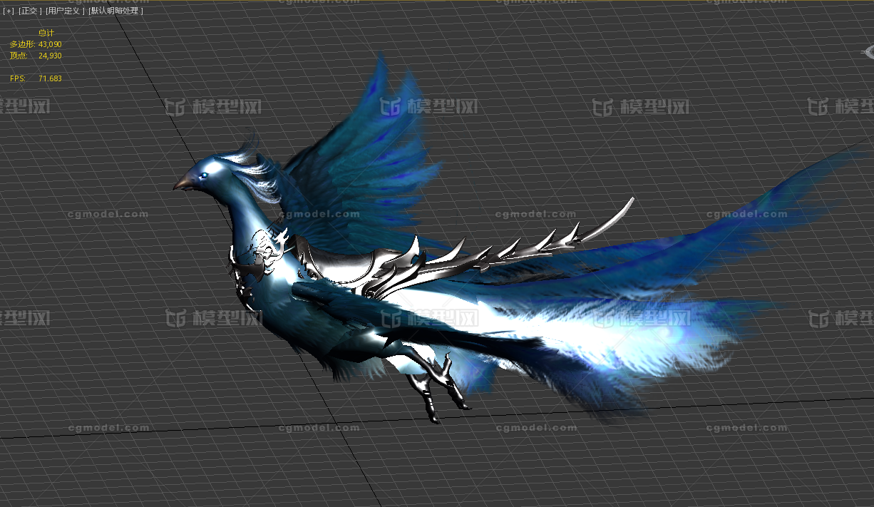 冰凤凰,蓝色,ue4