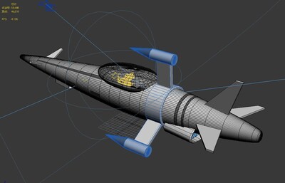 未來飛行器太空飛船科幻飛船宇宙飛船