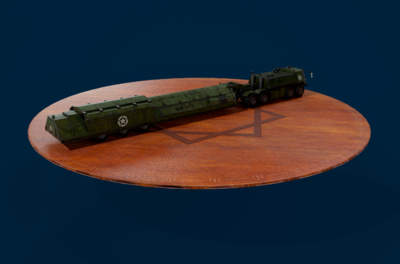 次世代写实美国代号"侏儒"mgm-134小型洲际弹道导弹模型