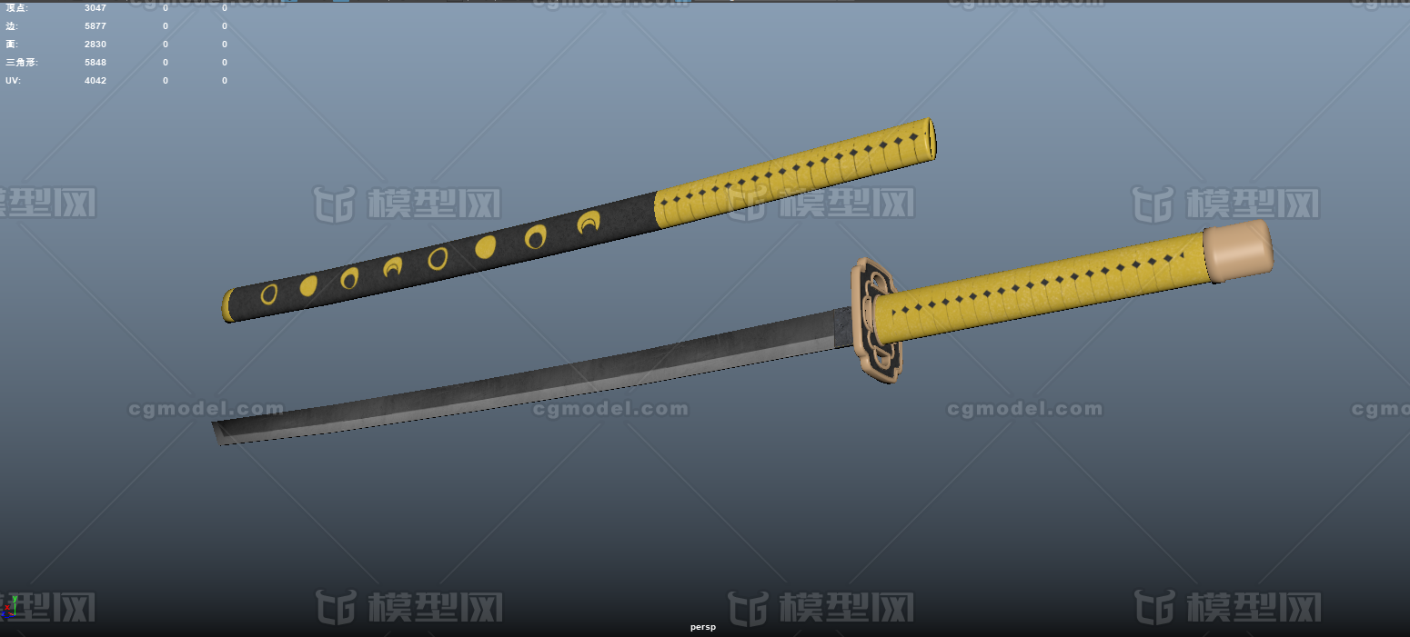 太刀 日本刀 武士刀 长剑 唐刀 剑心 剑客 武士刀 日本刀 太刀 东洋刀