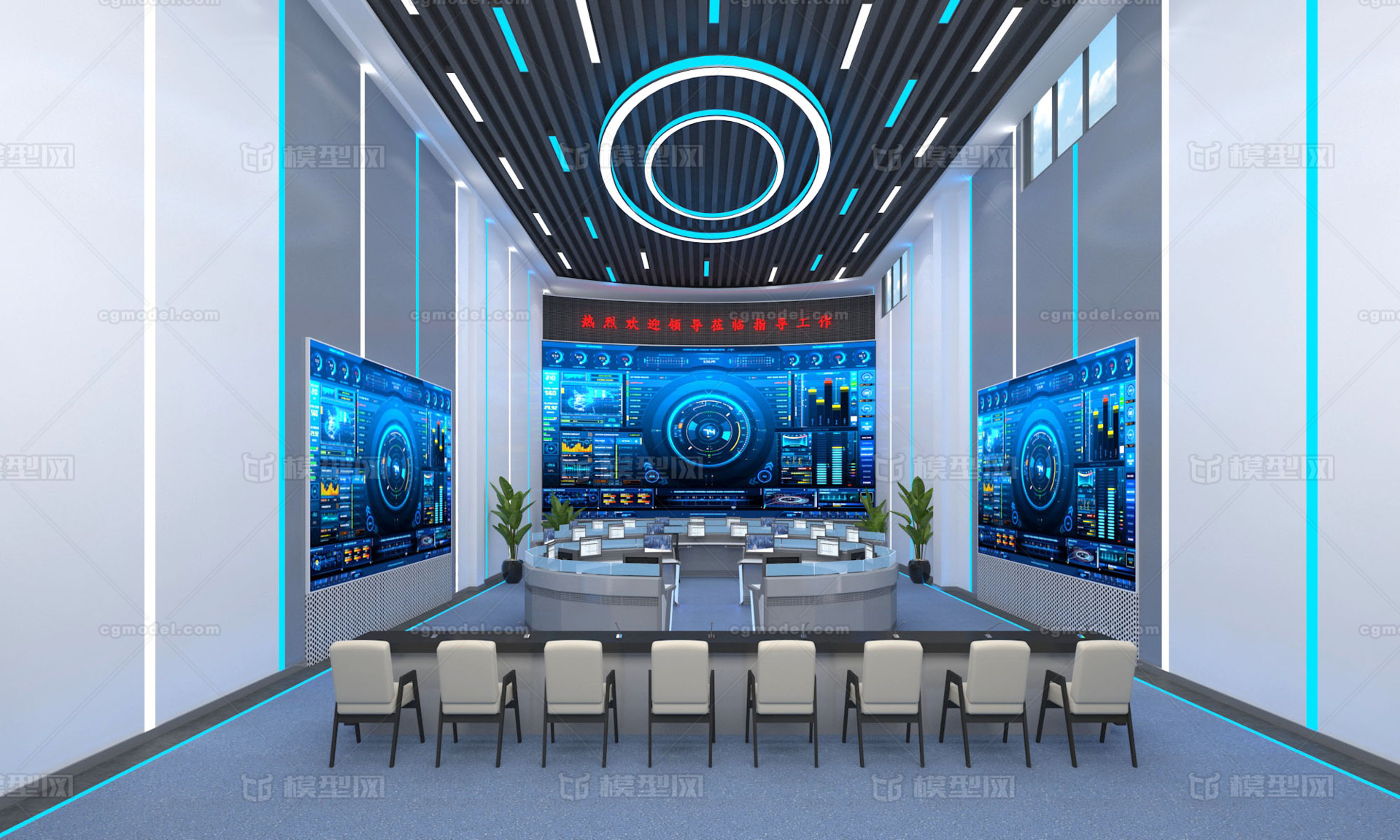 监控室,指挥中心,控制室,中控室,监控中心,总控室,调度控制室,视频