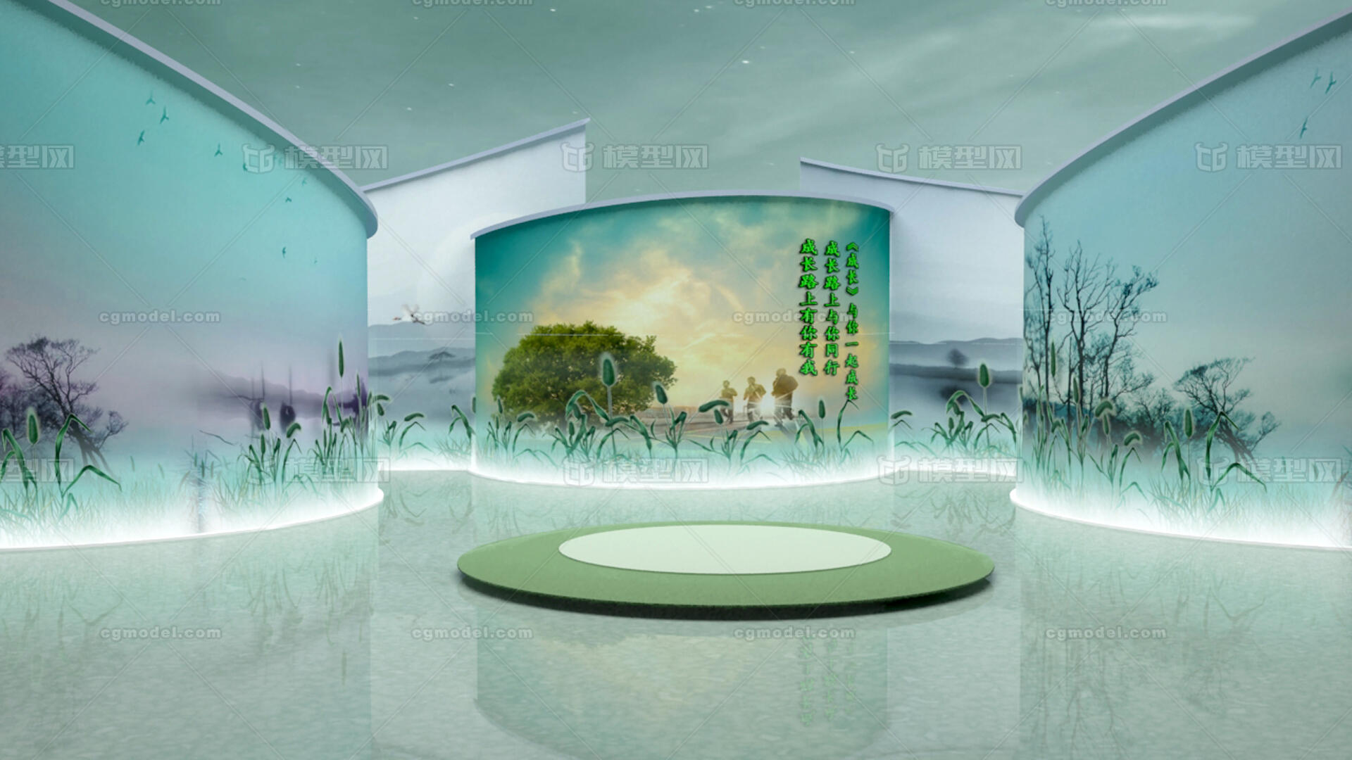 访谈类演播室  虚拟演播室  对话类虚拟背景   抽像演播室背景