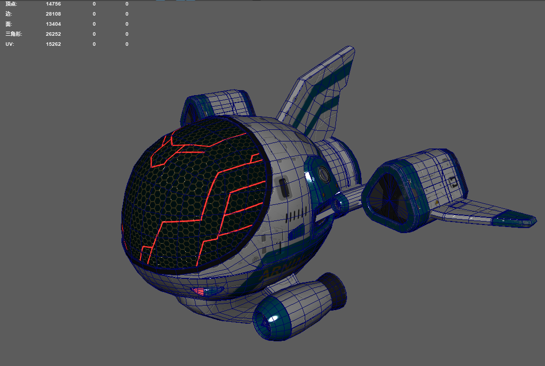 可爱科幻宇宙小飞船.未来登陆艇,侦察机,战机.pbr贴图