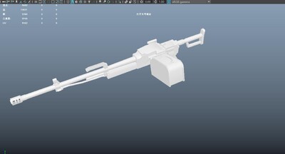 枪械 武器模型-枪械模型模型库-Maya(.ma/.mb)模型下载-cg模型网