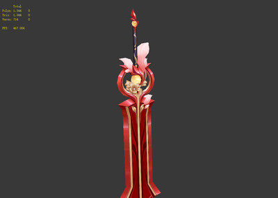 双刃剑 花剑 花刀 情人节 七夕 春节 新春 神器 兵器 手绘武器模型